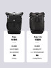 ETHNOTEK 背包 Raja Body 30 （tbzg） 商品缩略图4