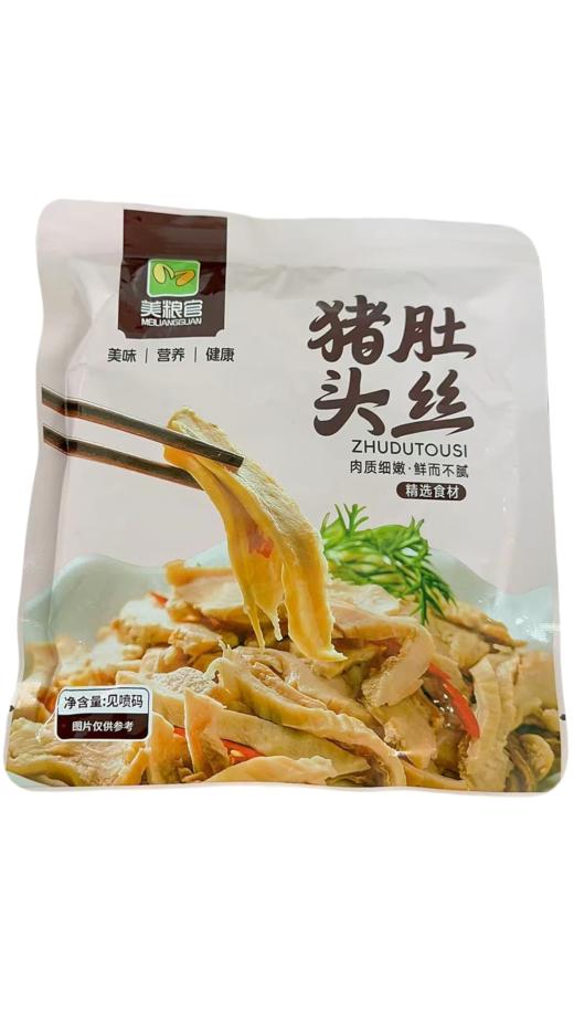 VY猪肚头丝美味组组合 商品图0