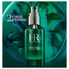 【专柜版】赫莲娜悦活强韧青春精华露 50ml 商品缩略图3
