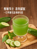 MM 山姆 小青瓜（黄瓜）1kg 商品缩略图2