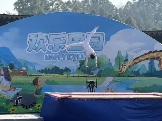 春假/清明/五一可用-门票+烧烤套餐148元起【黄龙溪欢乐田园】田园吃烧烤+100+游乐项目无限畅玩，30+萌宠0距离互动！大假全家畅玩，就在黄龙溪欢乐田园！ ❗️至少提前1天预订❗️ 商品图13