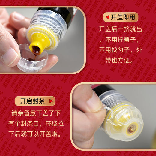 梨花猫古树梨膏挤压装 商品图2