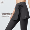 梵美人 F9100 瑜伽假两件十分裤 莱卡云柔 有松紧 商品缩略图2