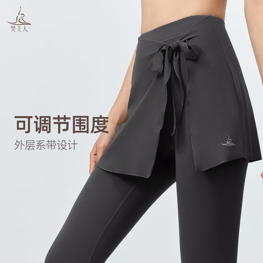 梵美人 F9100 瑜伽假两件十分裤 莱卡云柔 有松紧 商品图2