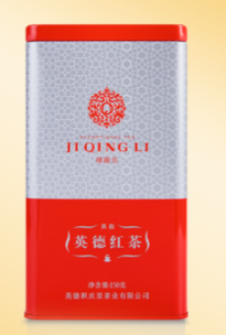 【积庆里】英韵