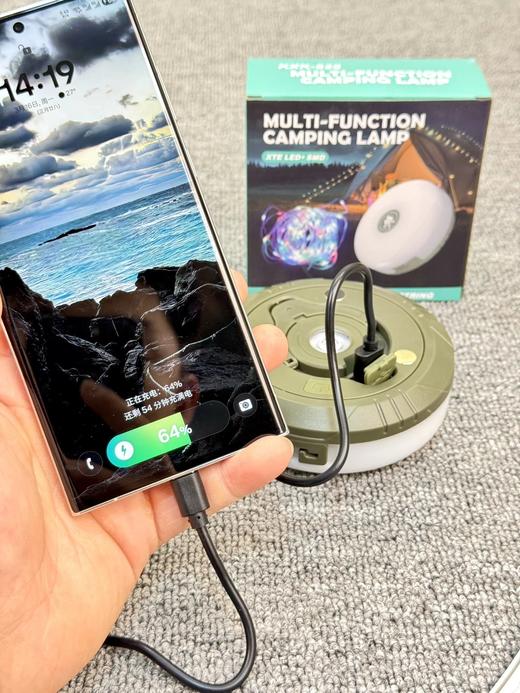 多功能露营灯灯珠灯串RGB小夜灯智能操控 商品图6