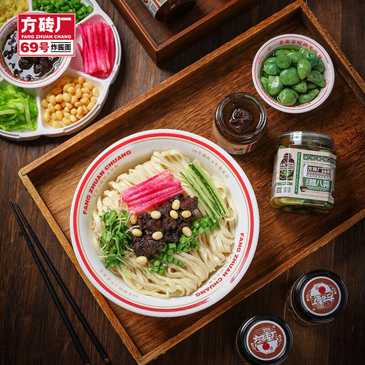 【爽滑劲道久煮不烂】方砖厂69号老北京炸酱面鸡蛋面半干面条非油炸宽面速食方便180g*10袋 商品图1