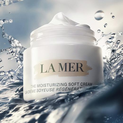 【春季焕新】【香港免税店🇭🇰】「买一送一」LA MER 海蓝之谜经典面霜60ml·香港直邮 商品图10