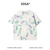 SDSA男装2026新款高贵轻奢潮牌撞色腰果印花圆领短袖T恤宽松休闲 商品缩略图4