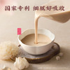 五谷磨房杏仁七白粉546g 商品缩略图3