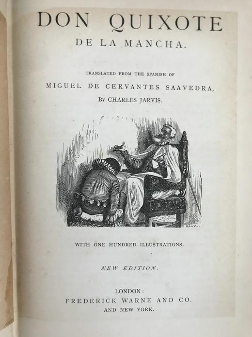 约19世纪后期  Charles Jarvis英译本 堂吉诃德 译自西班牙语原文 100幅插图 漆布精装大32开 商品图3