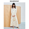 【商场同款-春游记】MAXRIENY不对称门襟淡人穿搭绑带上衣女25春(货号:MC86TP050) 商品缩略图1