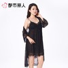 都市丽人睡衣女士睡衣薄家居服睡衣女士网纱短袖套装有杯垫吊带裙+外袍LHC4A3 商品缩略图2