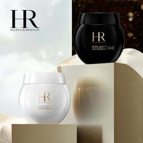 【春季焕新】【香港免税店🇭🇰*送礼袋】 HR 赫莲娜黑绷带50ml/白绷带50ml·香港直邮