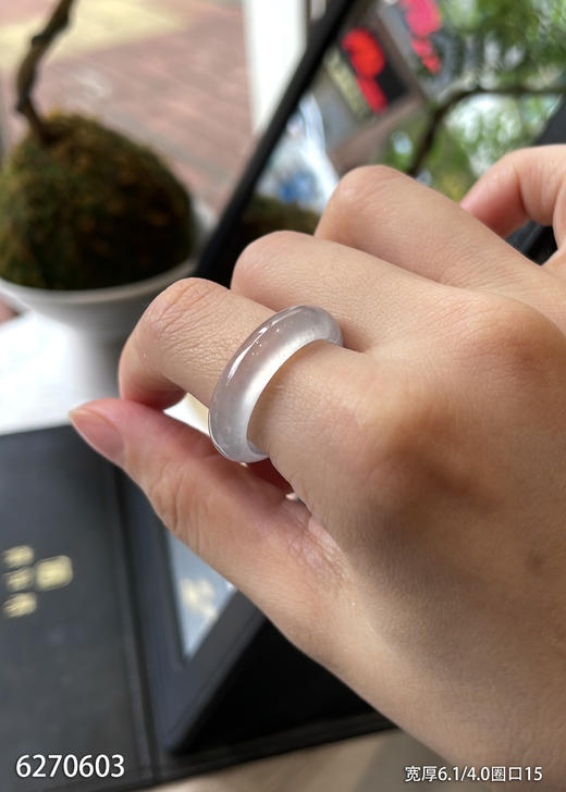 6270603，扳指，圈口15。具体价格微信咨询 商品图3