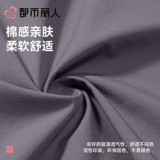 都市丽人睡衣男士睡衣薄家居服梭织棉睡衣男士五分单条裤男装短裤可外穿FHC8A3 商品图5