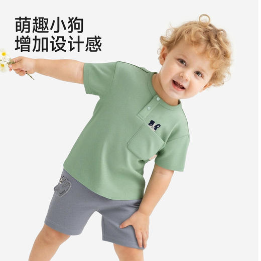 英氏儿童衣服男童圆领百搭上衣夏装短袖T恤针织简约休闲薄款上衣 商品图3