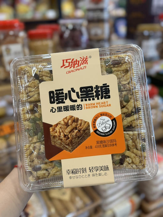 巧纳滋黑糖沙琪玛 408克 商品图0