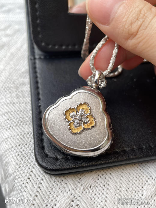 6270103，佛公吊坠。具体价格微信咨询 商品图7