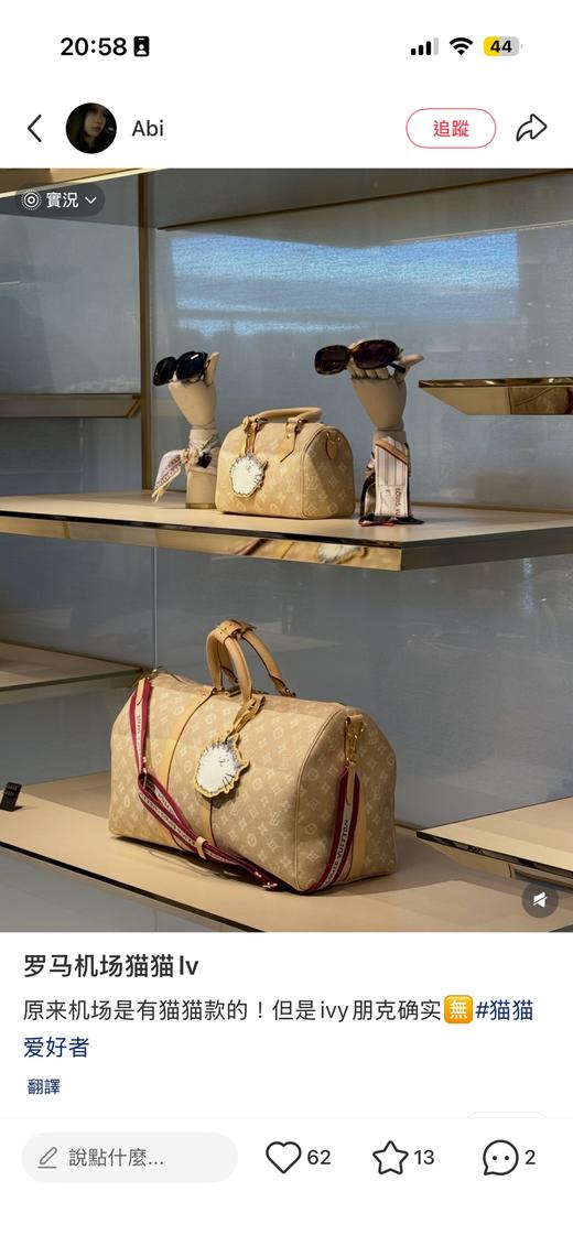 302，亲友团 商品图1