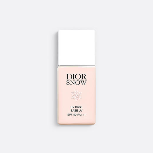 【1F】Dior迪奥雪晶灵防晒妆前乳（亮肤蓝/柔肤粉） 商品图0