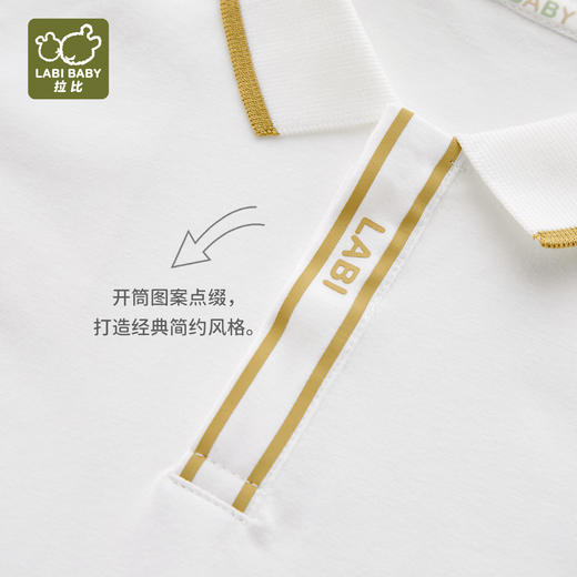 拉比童衣夏悦动反领短袖衣米白j6LZBC100701 商品图3