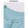 MAXRIENY薄荷绿色针织衫2026年春季新款圆领修身上衣木耳边毛衣(货号:MF80JA020) 商品缩略图1