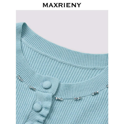 MAXRIENY薄荷绿色针织衫2026年春季新款圆领修身上衣木耳边毛衣(货号:MF80JA020) 商品图1