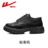 回力皮鞋男款英伦风2026春季新款男士结婚休闲厚底圆头黑色德比鞋WXP(WZ)-0827 商品缩略图1