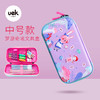 uek 精美笔盒 文具盒（清仓） 商品缩略图4