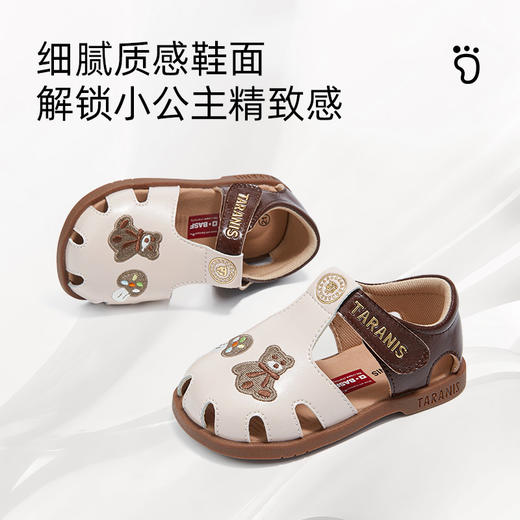 泰兰尼斯童鞋夏季新款女童小玛丽凉鞋女宝宝复古公主鞋舒适学步鞋T07T6B8798 商品图3