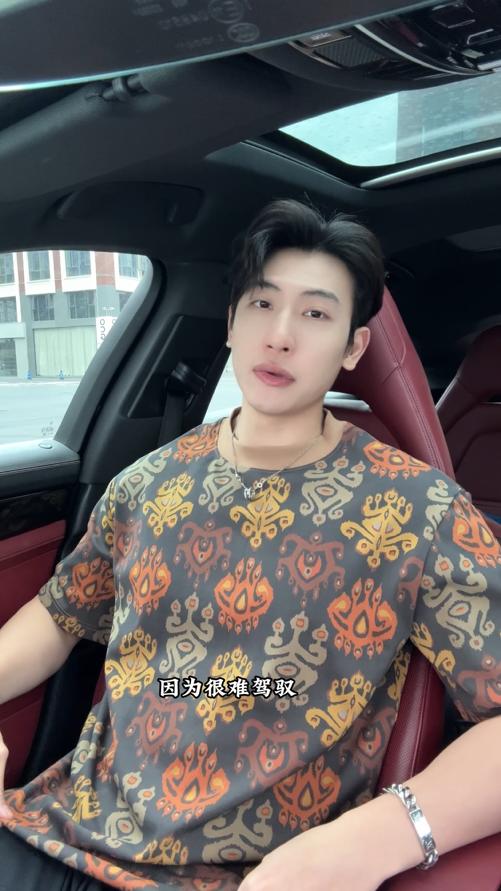 26T184SDSA男装2026新款高贵轻奢时尚撞色几何图腾满印圆领短袖T恤百搭 商品图0