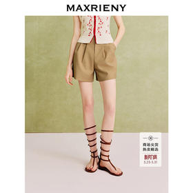 【商场同款】MAXRIENY法式慵懒收腰垂感短裤高腰压褶休闲裤25夏款(货号:MC86PA277)