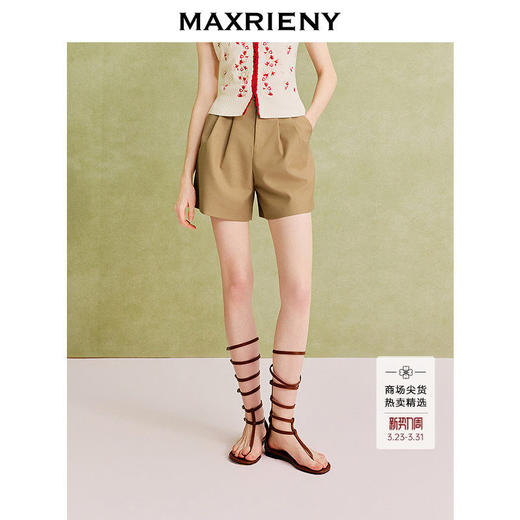 【商场同款】MAXRIENY法式慵懒收腰垂感短裤高腰压褶休闲裤25夏款(货号:MC86PA277) 商品图0