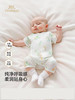英氏小海藻婴儿哈衣宝宝夏季新生儿睡衣10A抗菌衣服YLHAJ0S004A YLDBJ2S002A YLDAJ0S003A YLAAJ0S004A 商品缩略图0