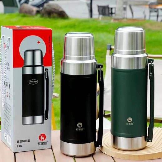 红家园9427号旅游壶2000ml 商品图0
