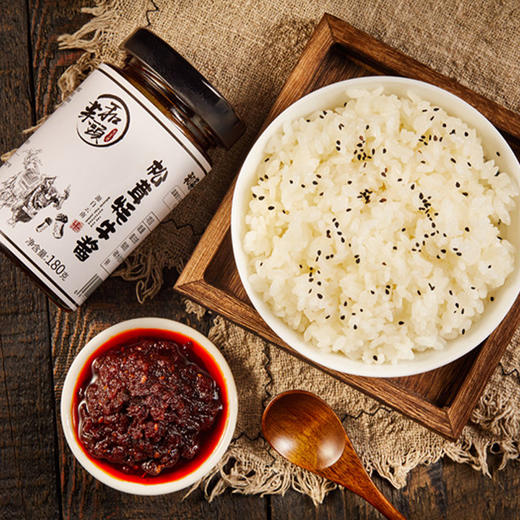 和菜头 松茸牦牛酱 180g/瓶 商品图4