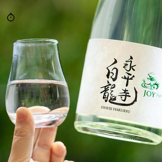 企鹅市集|福井县吉田酒造 「永平寺白龙」 JOY悦 清酒纯米吟酿 华丽葡萄荔枝青苹果香 商品图3