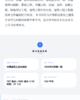建筑工程计量与计价 商品缩略图3