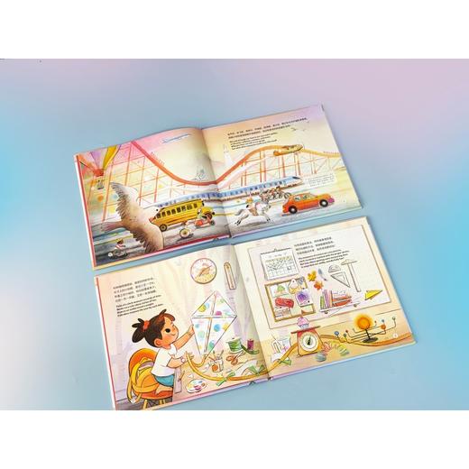 隐形的尺子：看不见的万物度量衡  给孩子的测量启蒙，不止单位，更有想象力。一把隐形的尺子，量出笑声、拥抱和童年的小欢喜。 商品图3