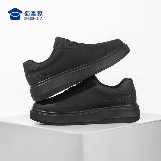 【轻便软底板鞋】透气干爽增高休闲鞋干爽系带通勤鞋低帮运动鞋XT608 商品图13