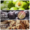 春江月青梅抱葡萄 商品缩略图12