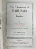 约20世纪早期 詹姆斯·莫里埃《伊斯法罕的哈吉巴巴历险记》 6幅插图 皮脊精装32开 商品缩略图3