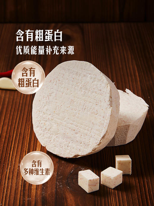 MM 山姆 去皮芋头 1kg 商品图5