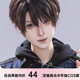 Lenspop瞳物语半年抛定轴高光