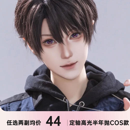 Lenspop瞳物语半年抛定轴高光 商品图0