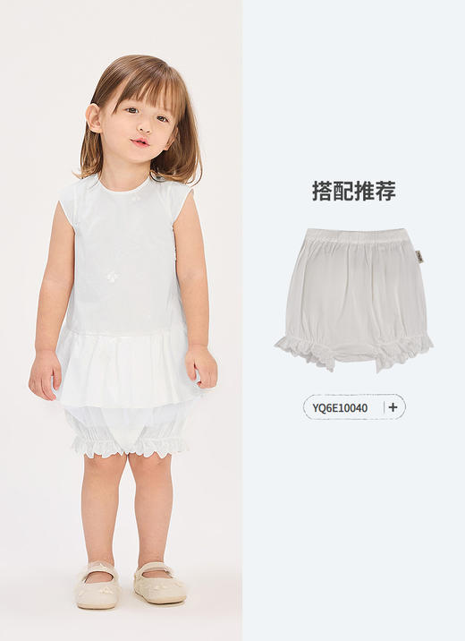 jnby   26年夏款  无袖连衣裙  YQ4G10810 商品图8