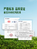 MM 山姆 去壳茭白 600g 商品缩略图3