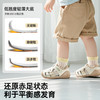 基诺浦机能鞋夏季关键鞋孟夏季时光系列GB2429 商品缩略图4
