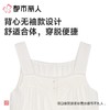都市丽人睡衣女士睡衣薄家居服麻麻纱睡衣女士梭织棉背心套装背心短裤可外穿LHC2G6 商品缩略图4